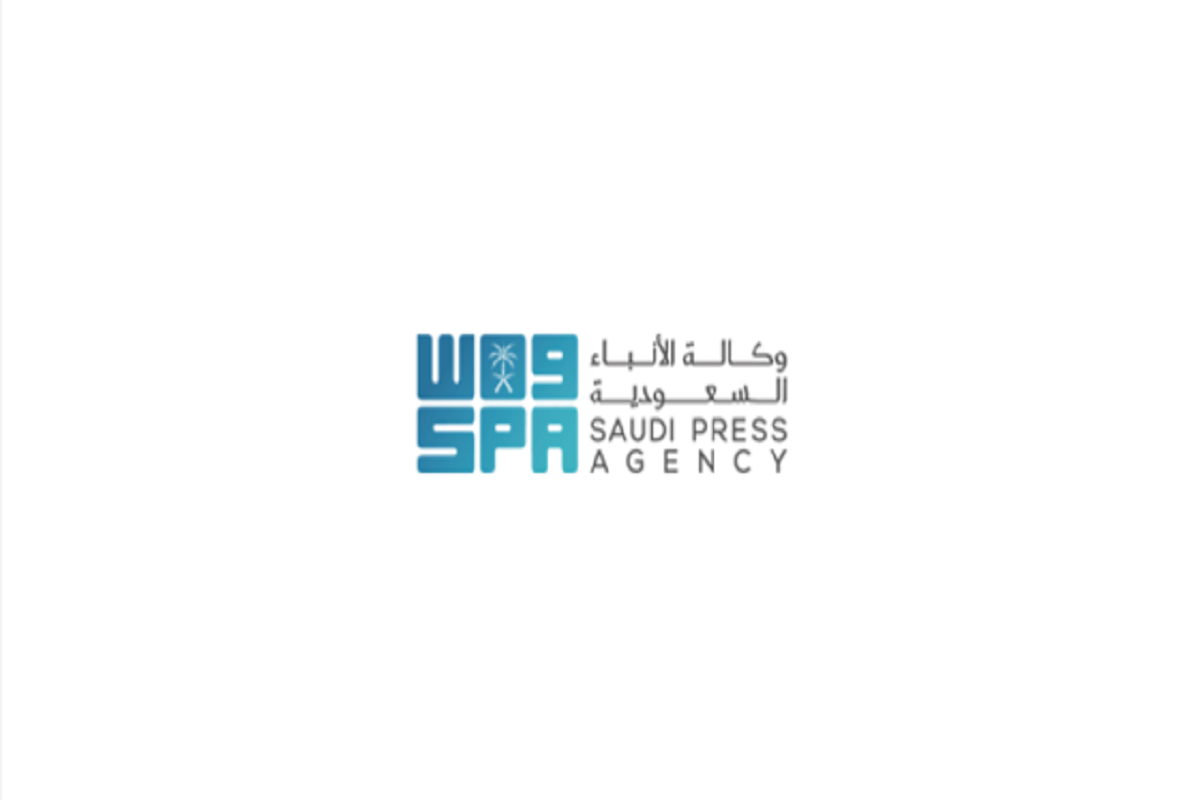 saudi-arabia gaca procedures entry travellers