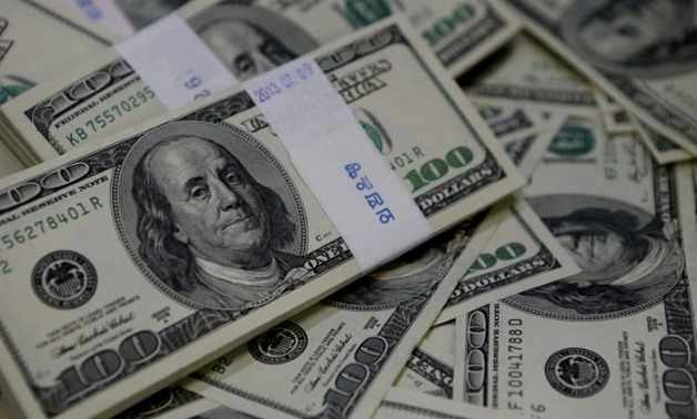 US egypt dollar exchange banks