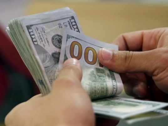 US egypt dollar pound exchange