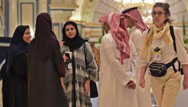 US saudi business women initiative