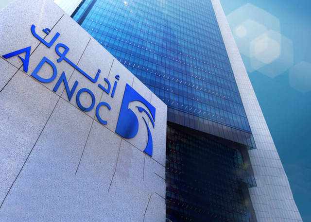 abu-dhabi adnoc contract offshore block