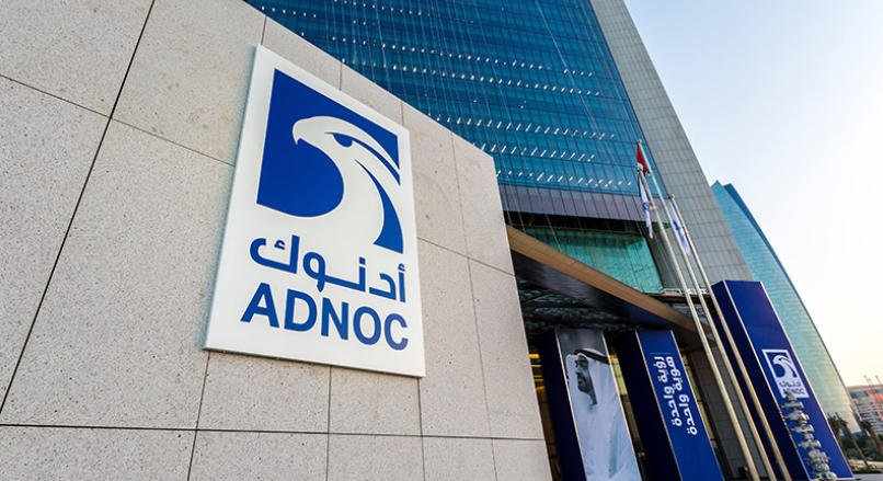 abu-dhabi adnoc drilling banks unit