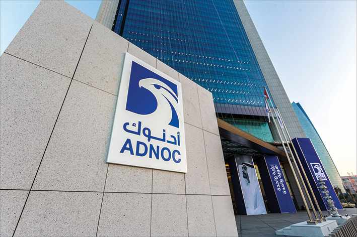 adnoc,management,operations,waste,refining