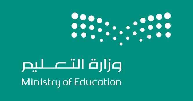 saudi,students,today,academic,education