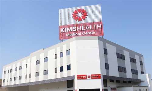 accreditation, kimshealth, level, healthcare, bahrain, 