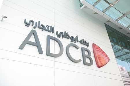 egypt adcb banking market assets