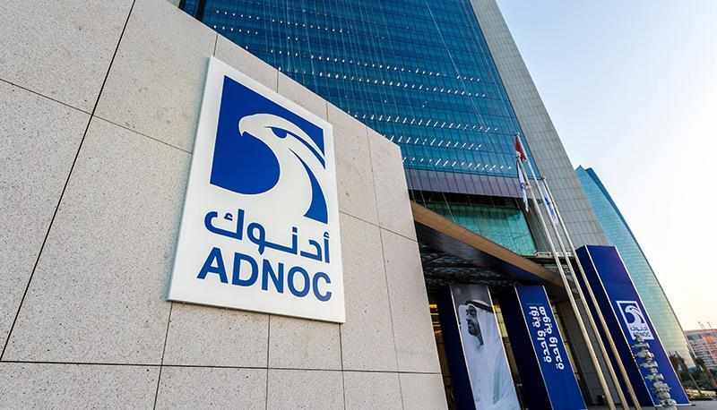 adnoc,contract,onshore,epc,production