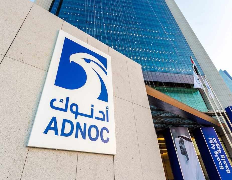 adnoc, company, drilling, offering, size, 