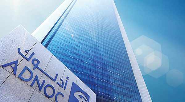 adnoc, drilling, equity, ipo, pricing, 