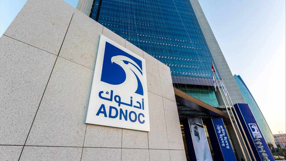 adnoc gas agreements emirates steel