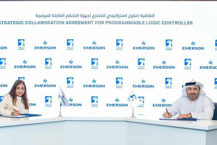 uae,adnoc,opportunities,manufacturing,emerson