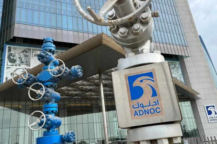 adnoc,opportunities,manufacturing,emerson,leverage