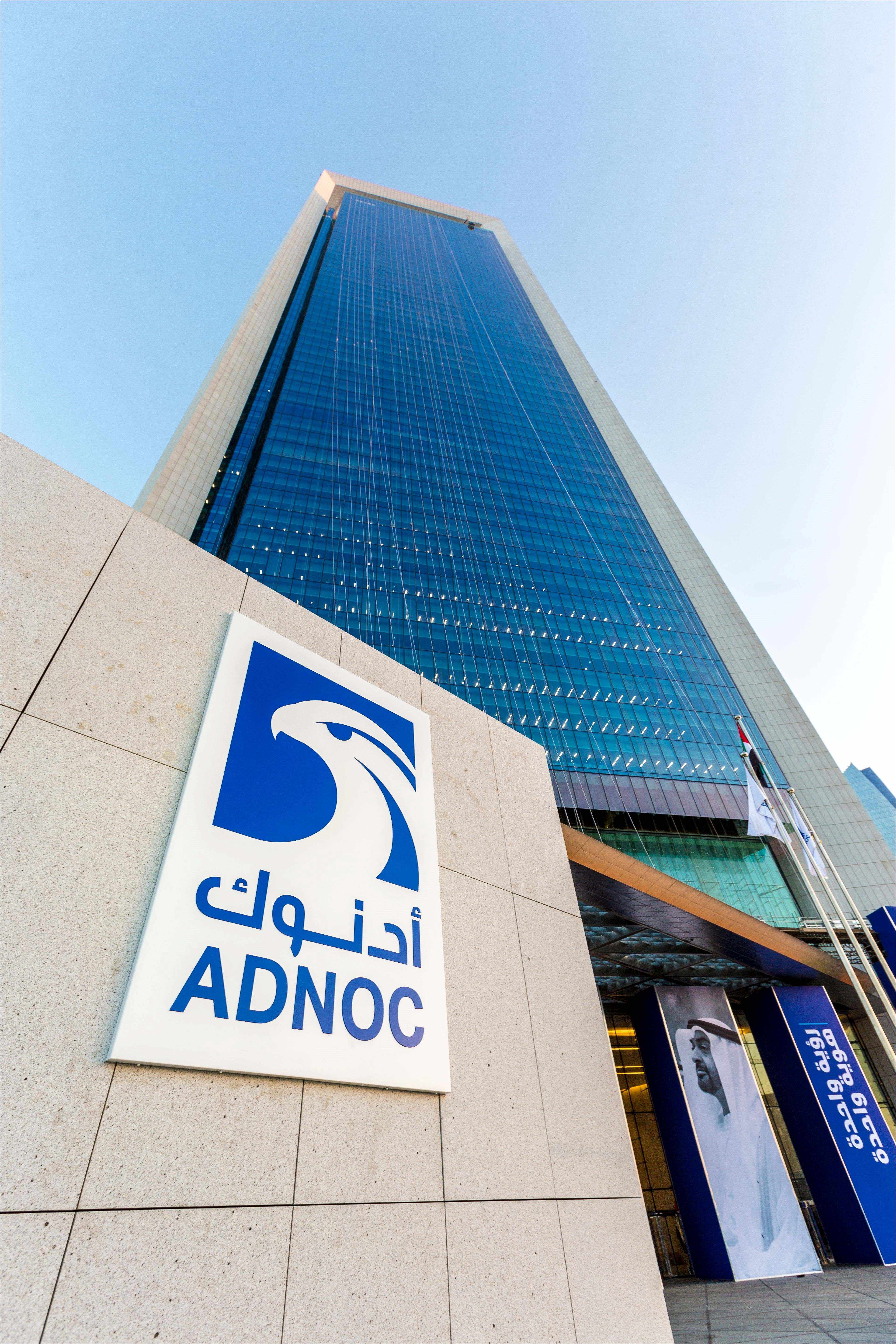 adnoc,shares,institutional,drilling,placement