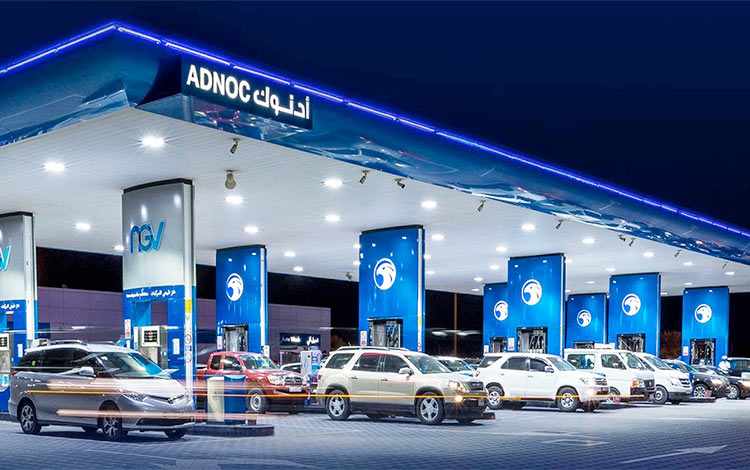 gas,adnoc,ipo,gulf,today