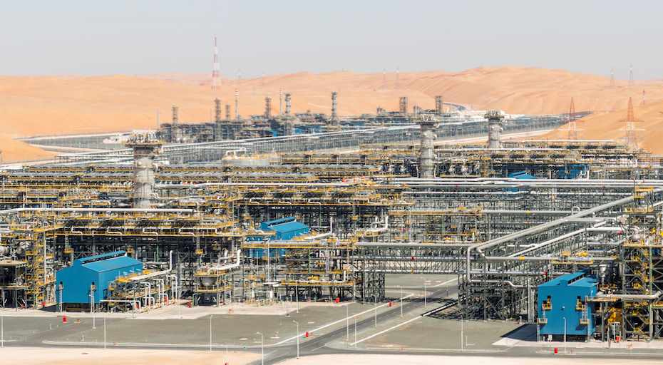 adnoc plant gas shah capacity