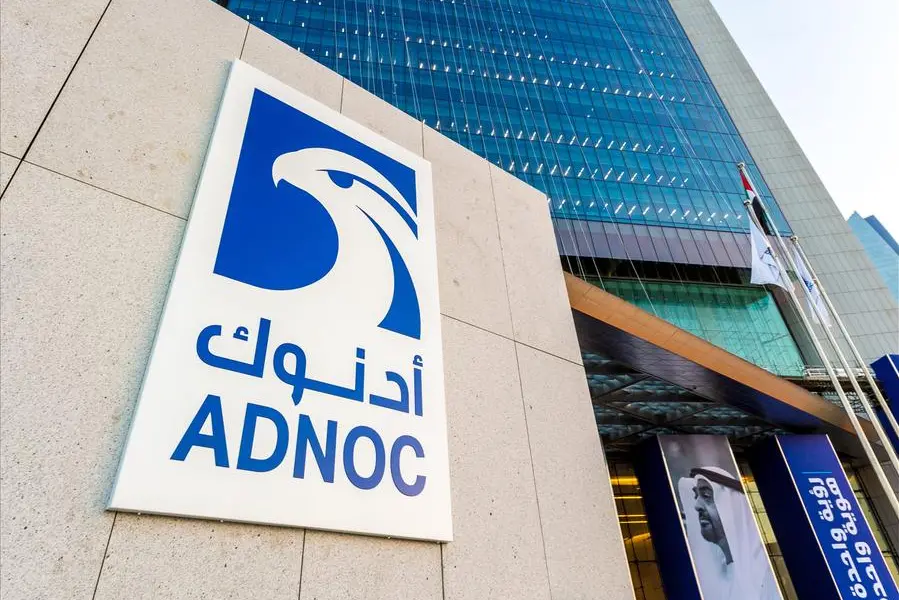 fund,adnoc,projects,decarbonisation,carbon
