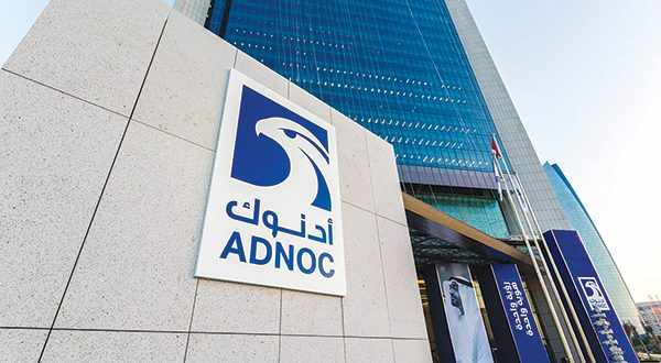 adnoc reliance world scale ink