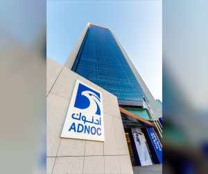gas,adnoc,shares,ipo,offered