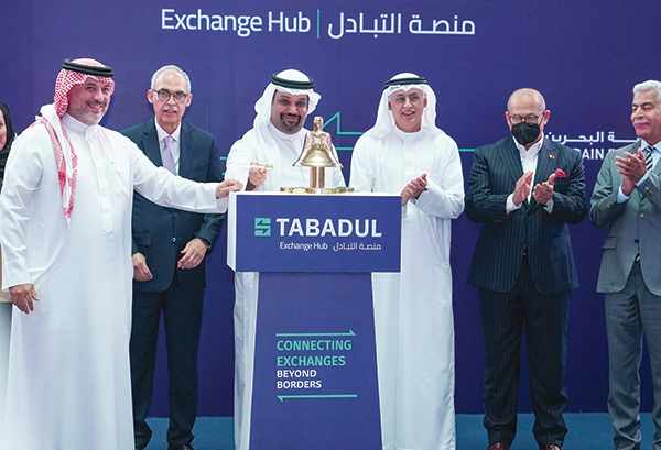 digital,exchange,bahrain,adx,launch