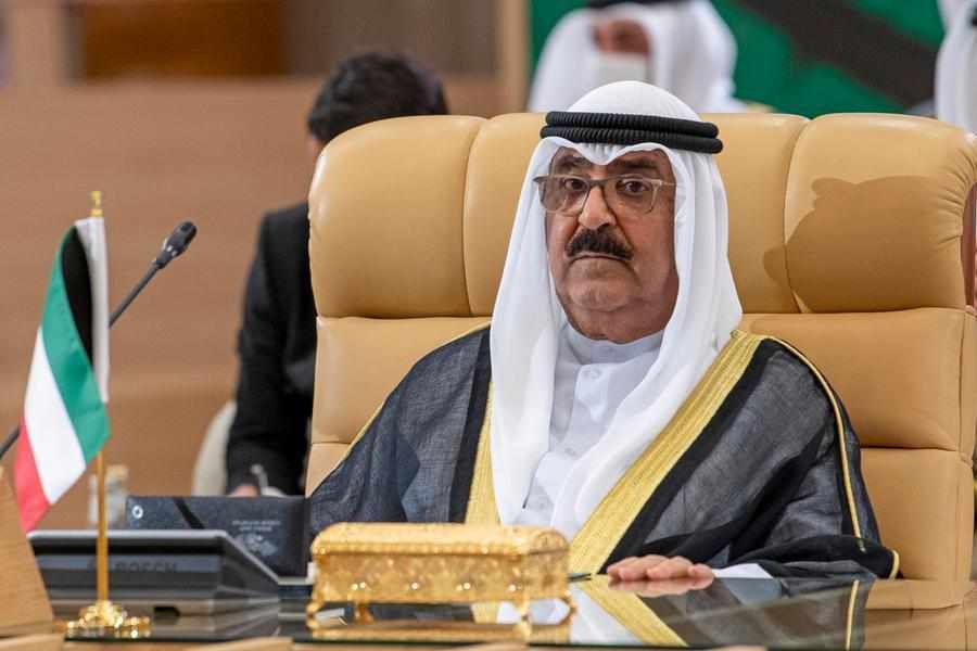 kuwait,decree,affairs,state,mohammad