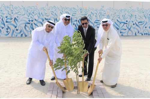 project,bahrain,kingdom,afforestation,diyar