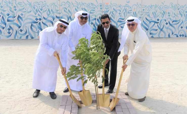 project,afforestation,diyar,muharraq,bahrains