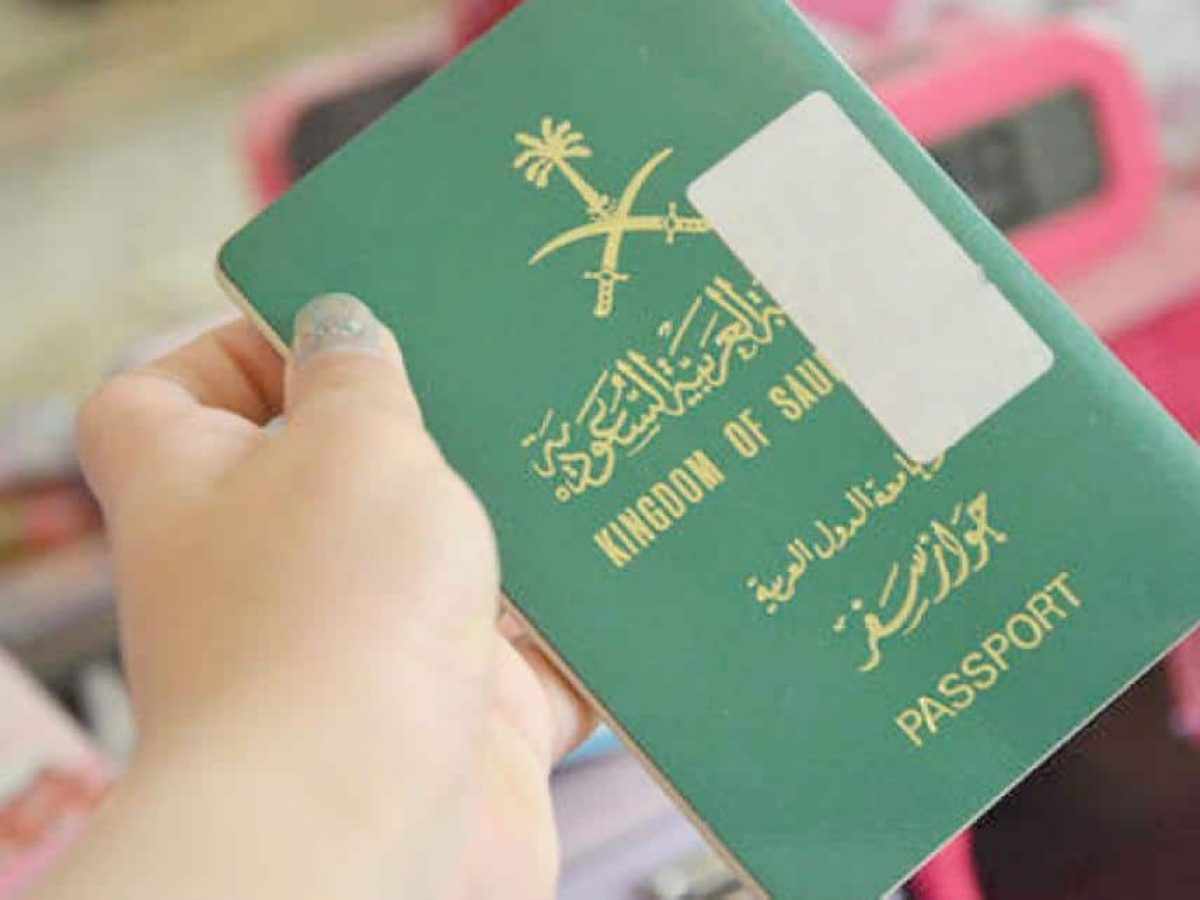 Saudi visa. Виза Саудия Арабия.