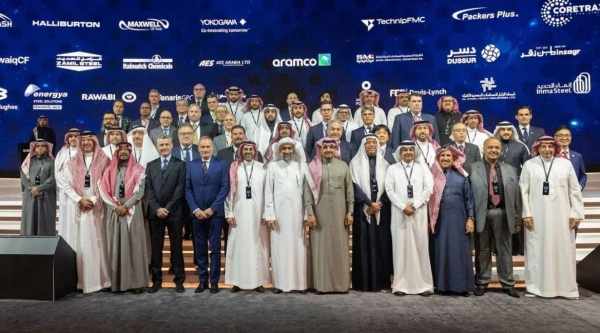 aramco,supply,agreements,chain,operational