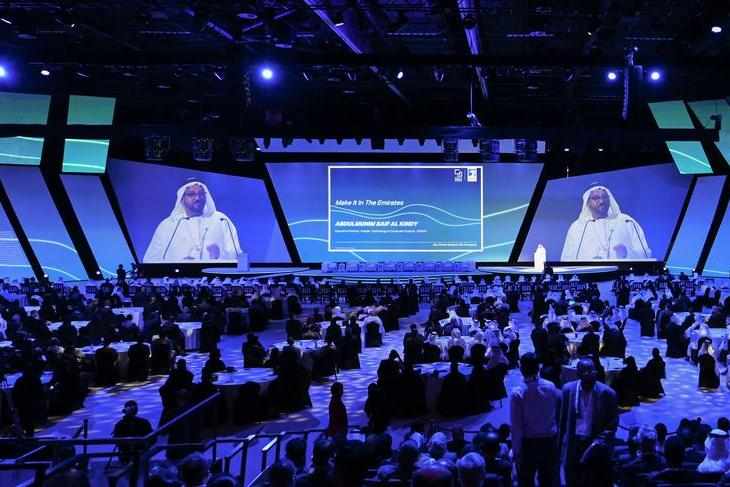 adnoc,opportunities,manufacturing,agreements,companies