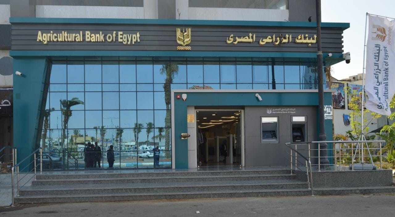 egypt,bank,egp,worth,customers