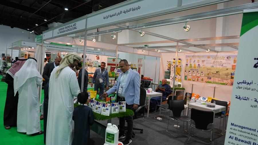 solutions,exhibition,agricultural,dhaid,workshops