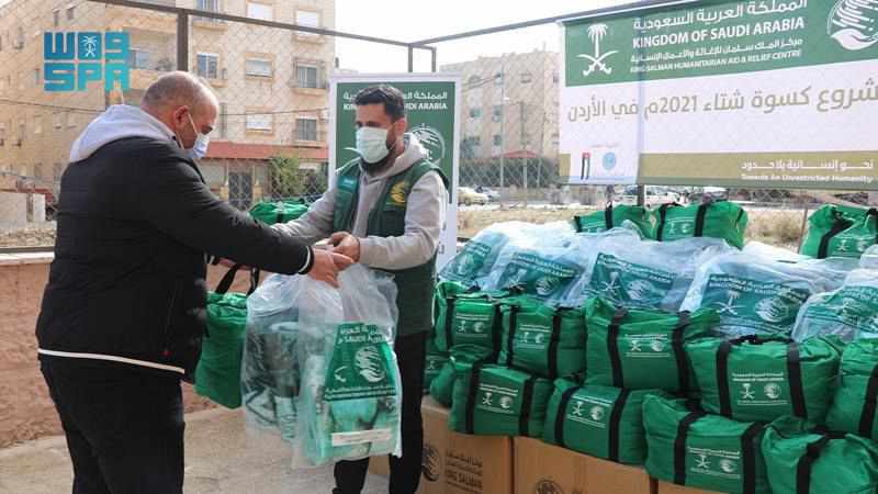 saudi,aid,agency,relief,Saudi