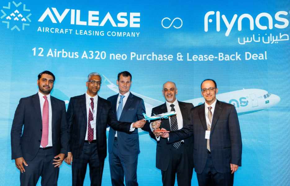 agreement,aircraft,pif,avilease,flynas