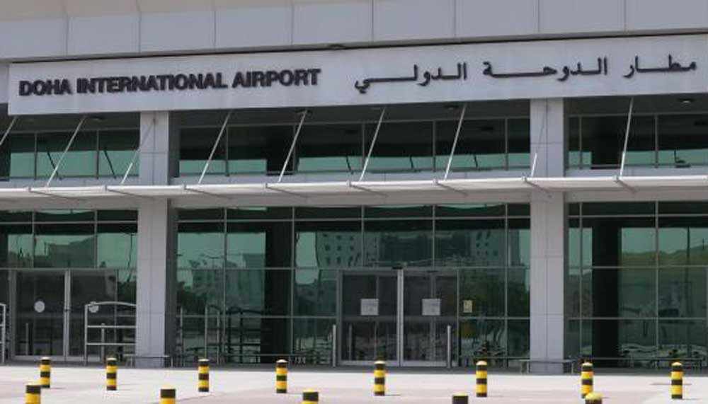 international,airport,doha,airlines,terminal