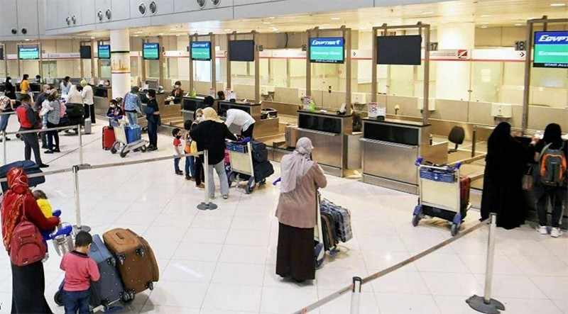airport arab times ticket