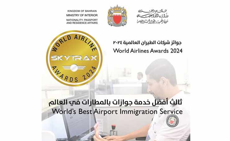 world,services,airport,airline,passports