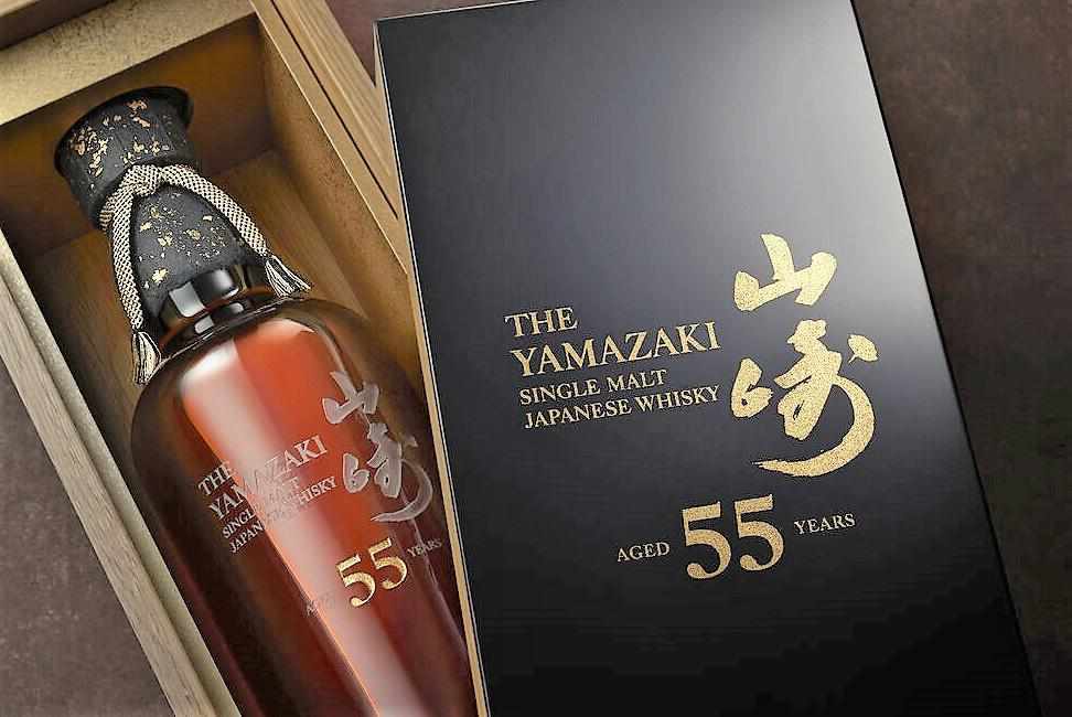 airport, yamazaki, whisky, bottle, auction, 