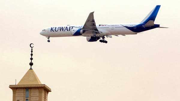 kuwait,chairman,even,airways,fiscal