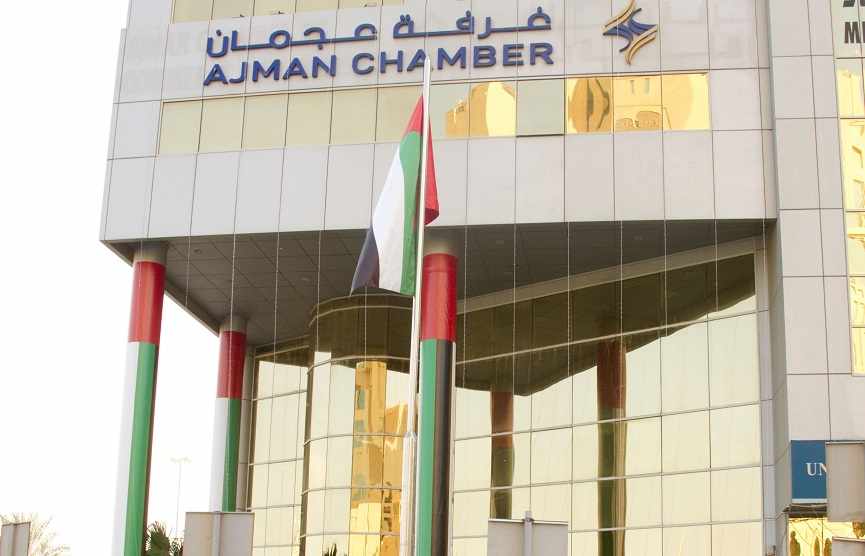 investment,cooperation,chamber,ajman,real