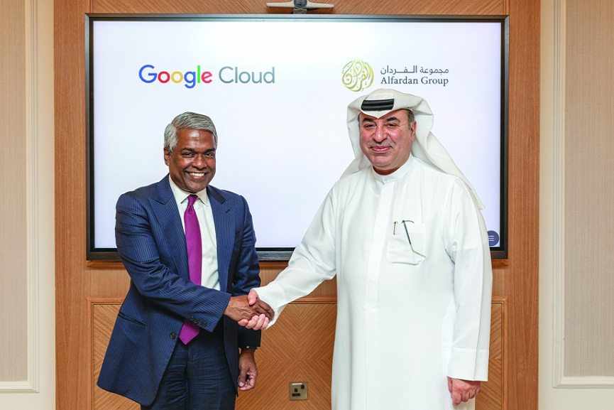 qatar,group,business,cloud,google