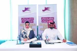 qatar,business,gulf,support,women