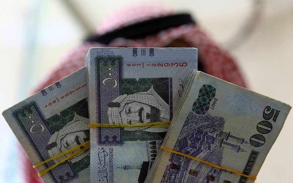 saudi,bank,investment,international,sar