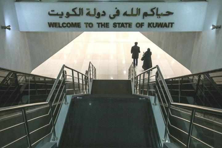 government,international,kuwait,airport,terminal