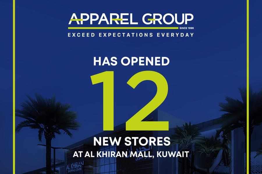 group,kuwait,mall,apparel,stores