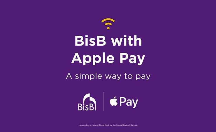 apple, pay, bisb, customers, secure, 