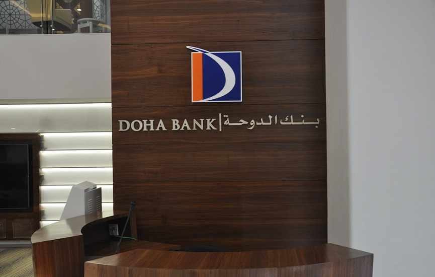 bank,payment,pay,doha,customers