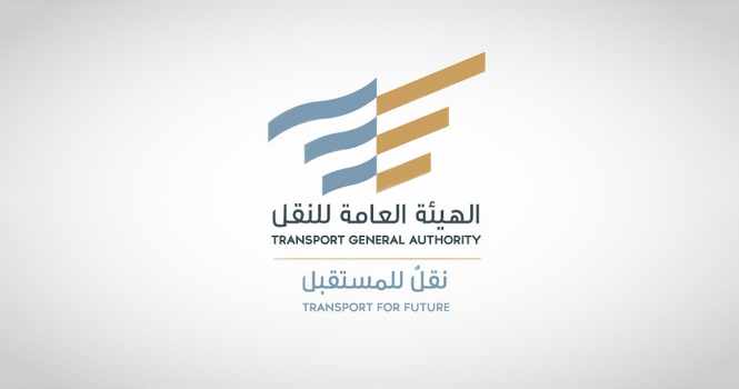 transport,authority,applications,passenger,zuwaid