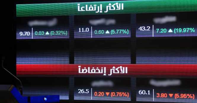 stocks,tadawul,worst,april,saudi