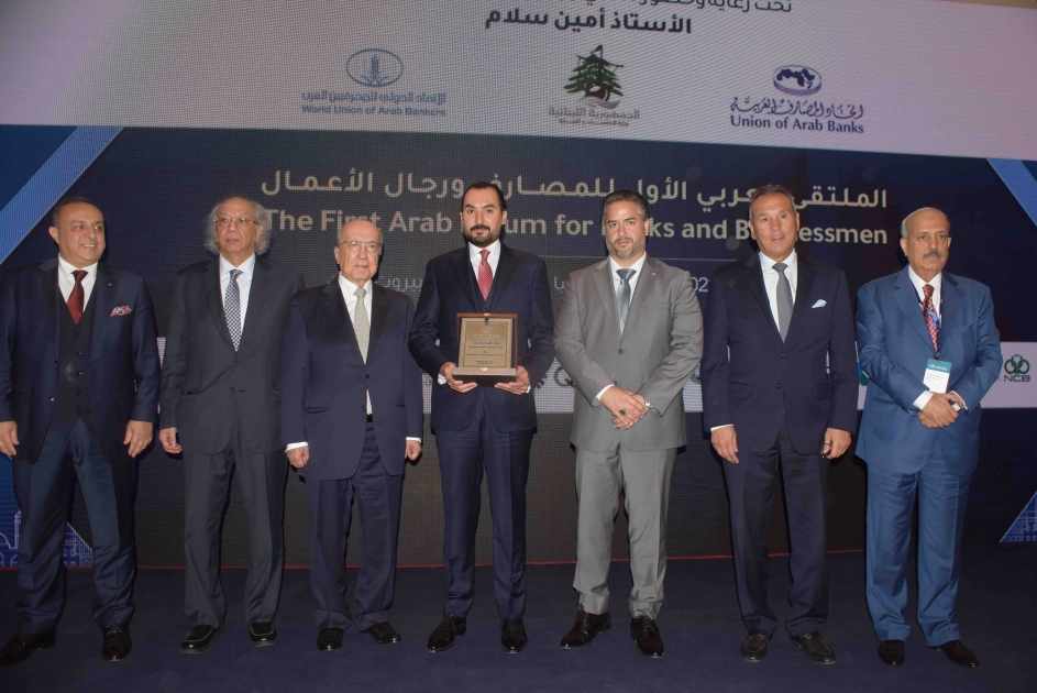 lebanon,arab,beirut,forum,award