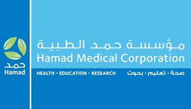 arab,conference,nurses,midwives,hmc
